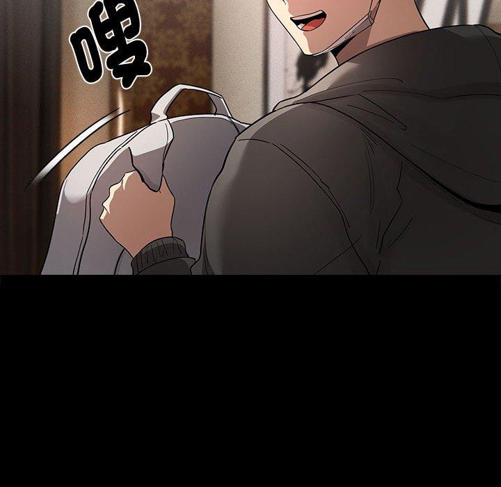 第101话 - 第55.jpg页