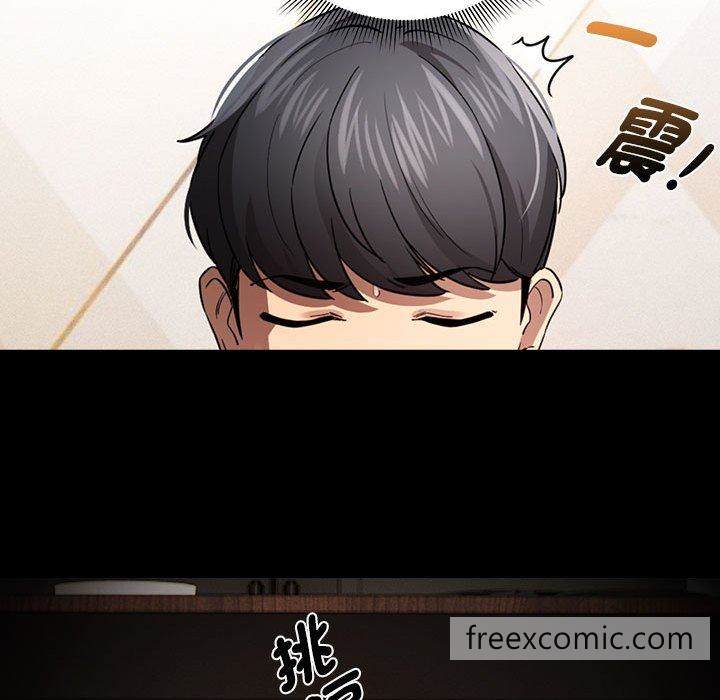 第101话 - 第68.jpg页