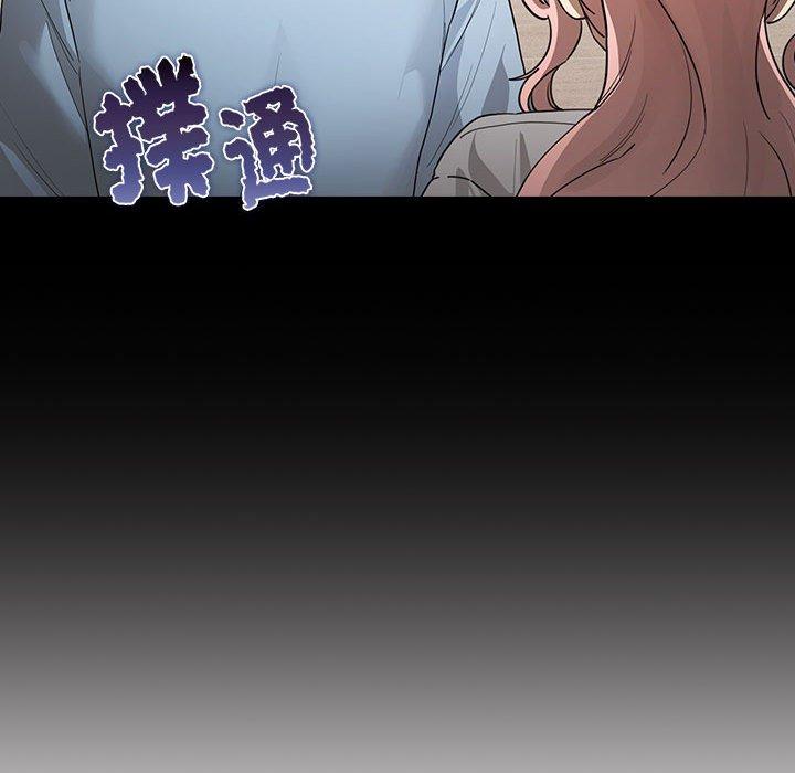 第101话 - 第71.jpg页