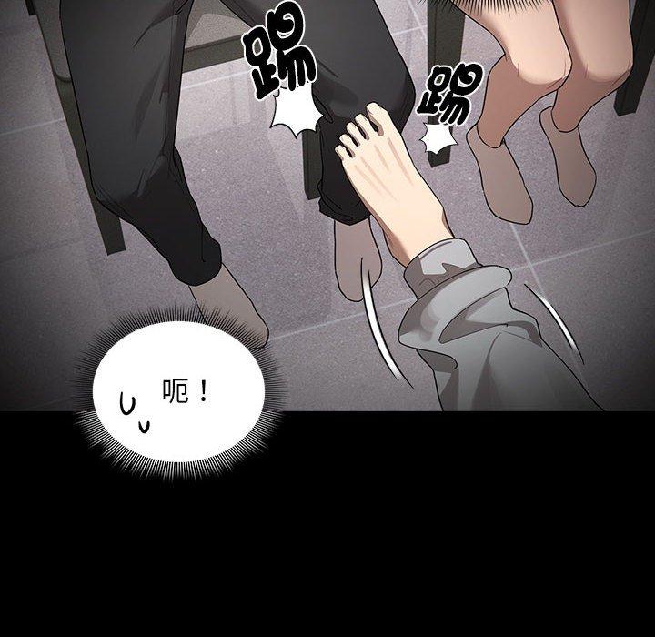 第101话 - 第78.jpg页
