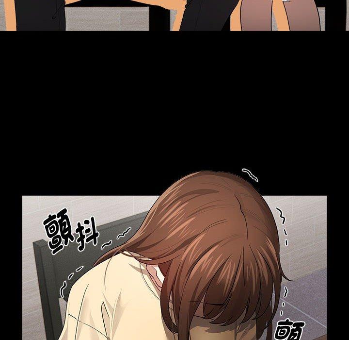 第101话 - 第80.jpg页