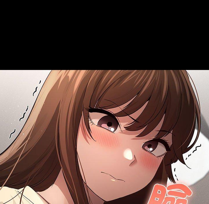 第101话 - 第83.jpg页