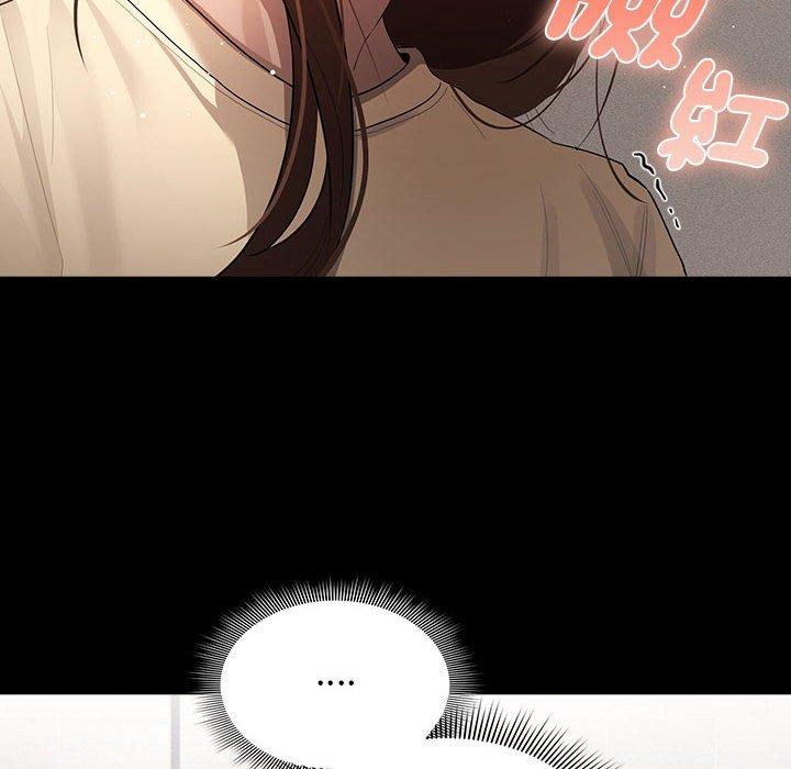 第101话 - 第84.jpg页