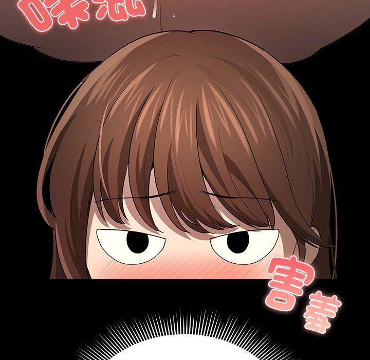 第101话 - 第88.jpg页
