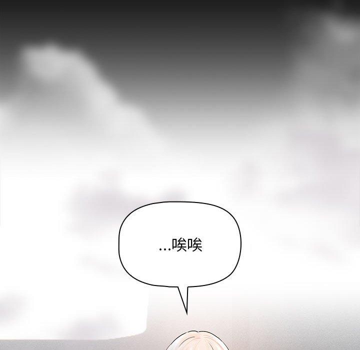 第101话 - 第104.jpg页