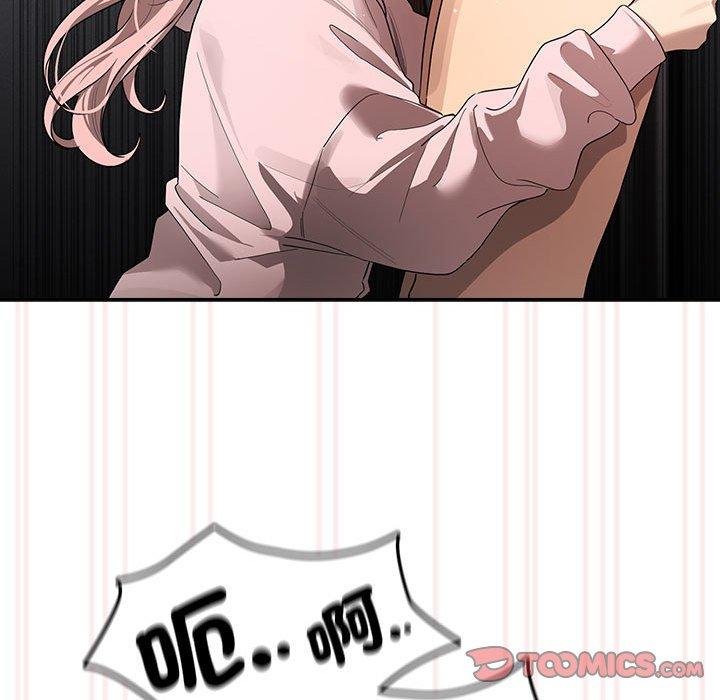 第101话 - 第123.jpg页