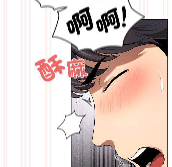 第101话 - 第124.jpg页
