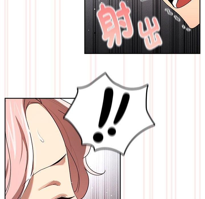第101话 - 第125.jpg页