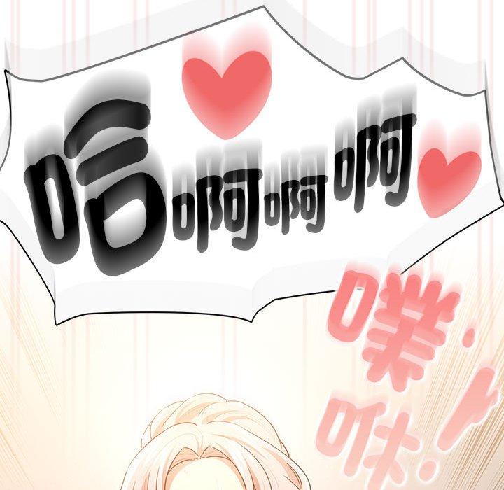 第101话 - 第127.jpg页