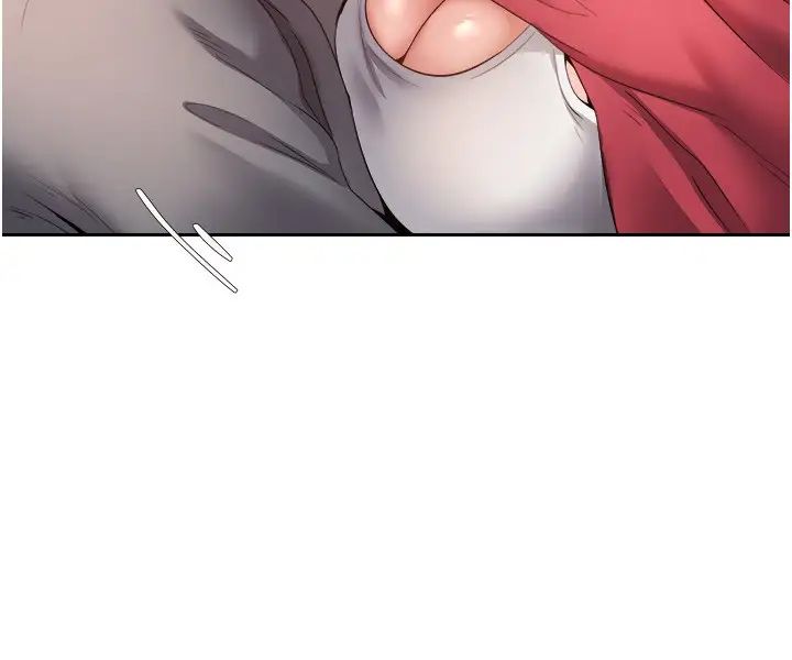 第65话-对儿时的初恋潜规则 - 第9.jpg页