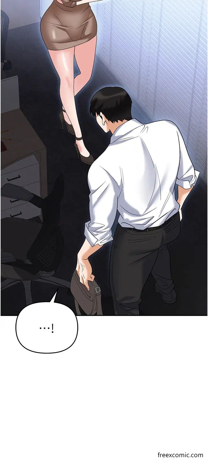 第72话-被同一招喷到满脸都是 - 第23.jpg页