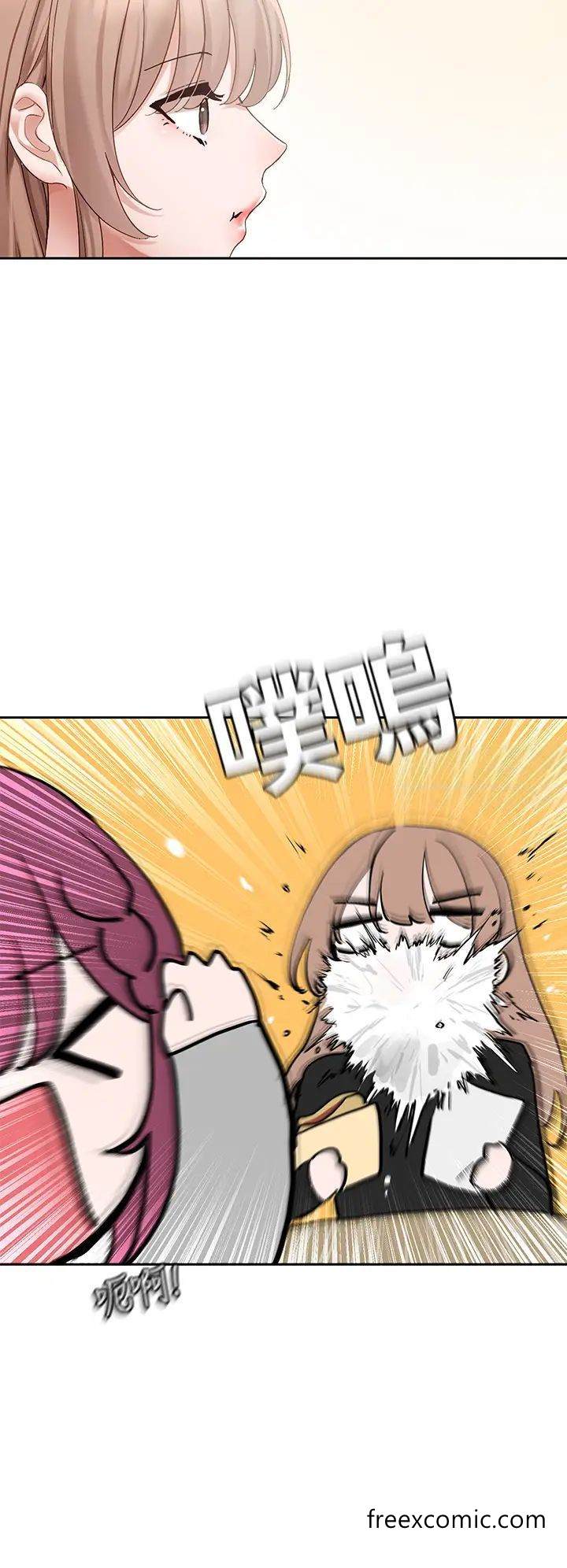 第161话-佳瑜，你喜欢毅杰吗？ - 第35.jpg页