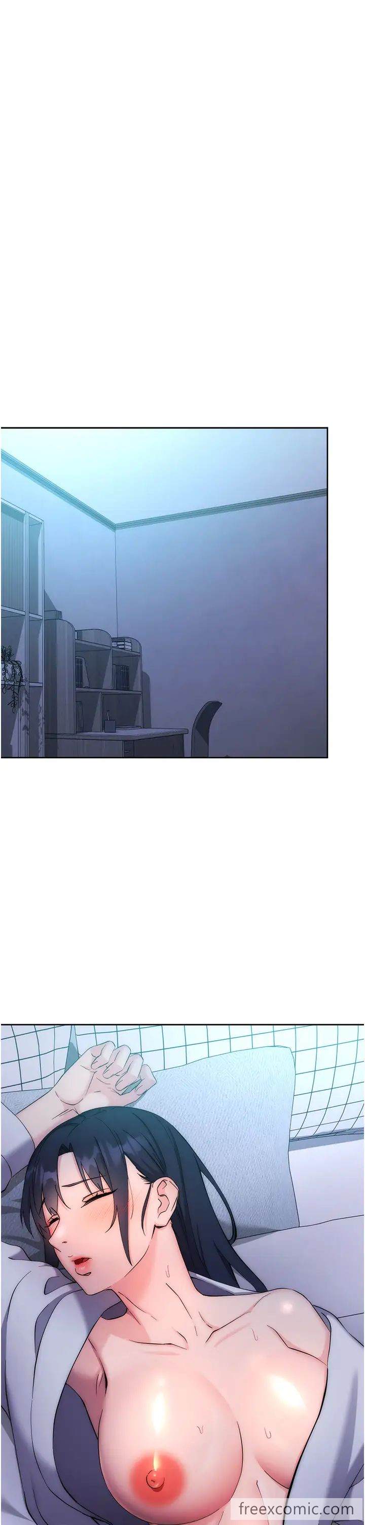第14话-专属于我的飞机杯 - 第8.jpg页
