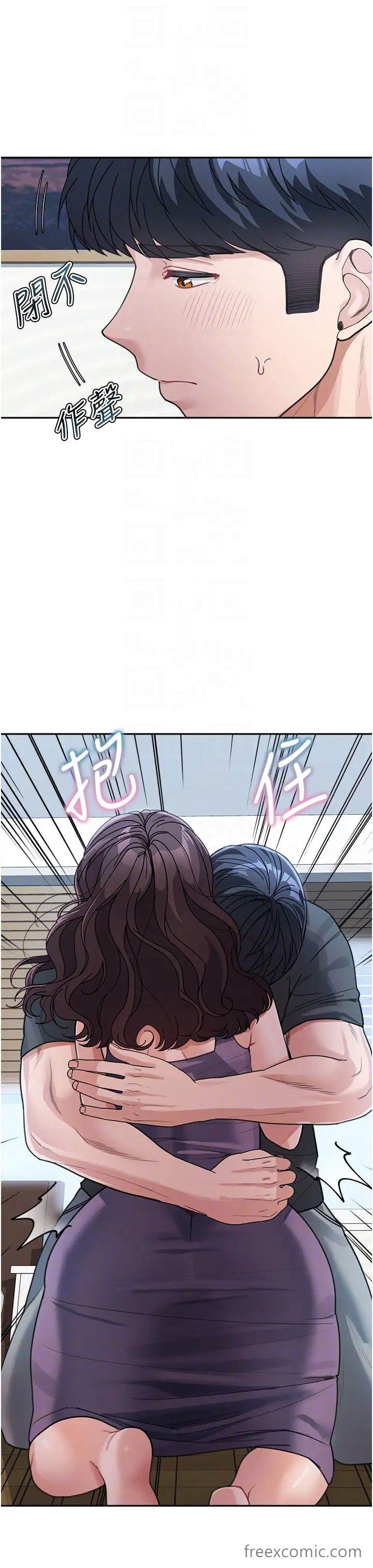 第24话-对儿子的肉体有反应... - 第28.jpg页