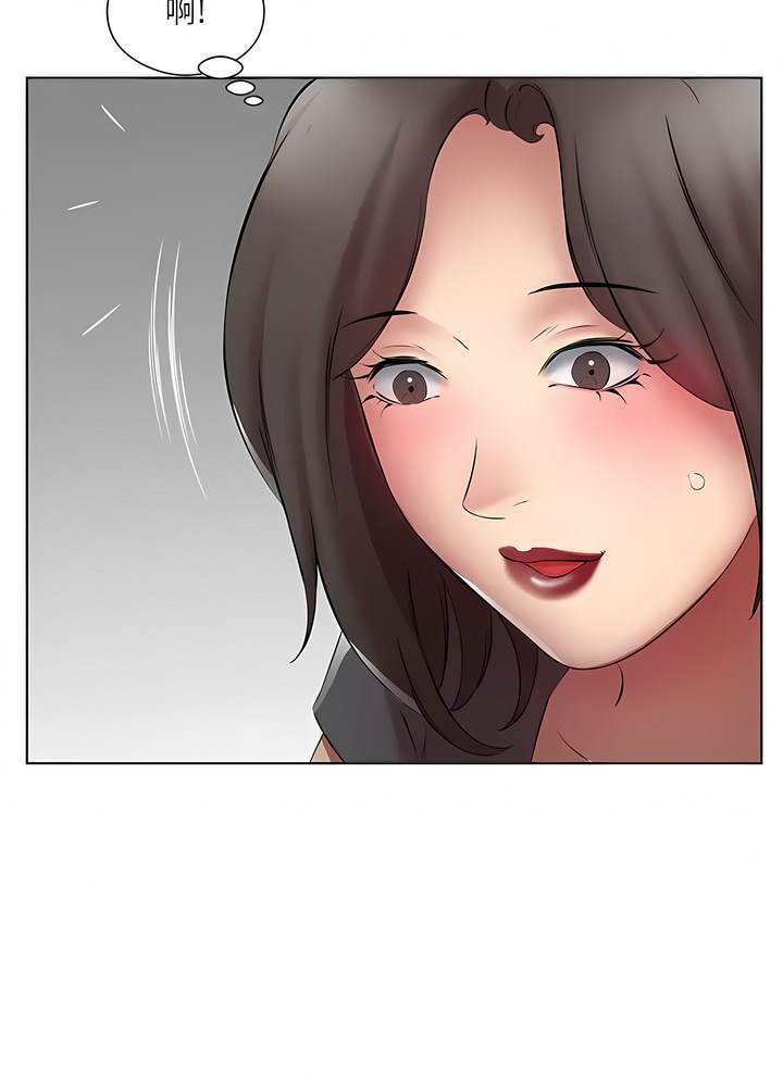 第21话-舒服到全身酥麻的初夜 - 第10.jpg页