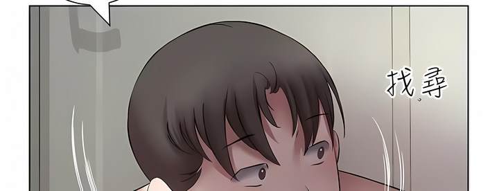第21话-舒服到全身酥麻的初夜 - 第22.jpg页
