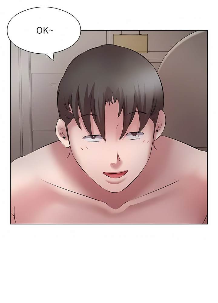 第21话-舒服到全身酥麻的初夜 - 第28.jpg页
