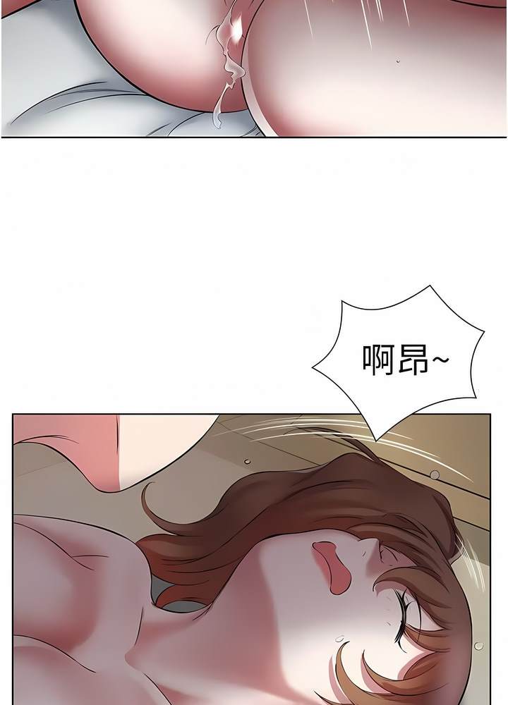 第21话-舒服到全身酥麻的初夜 - 第61.jpg页