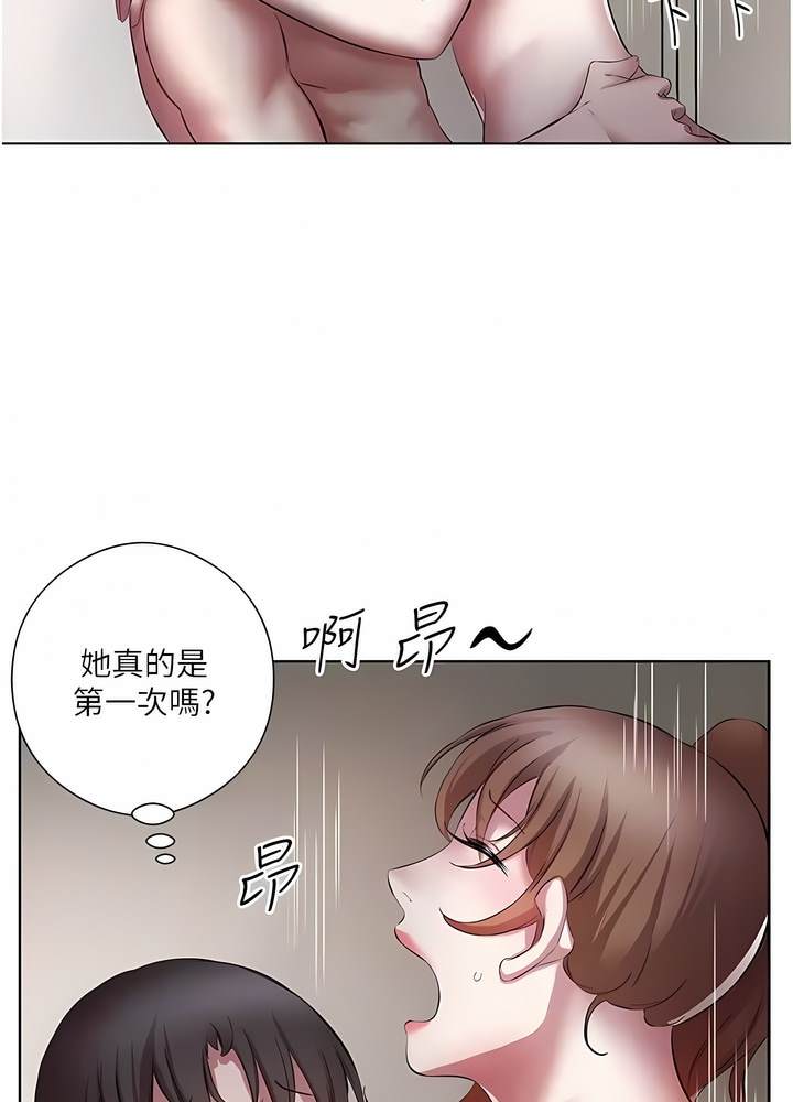 第21话-舒服到全身酥麻的初夜 - 第68.jpg页