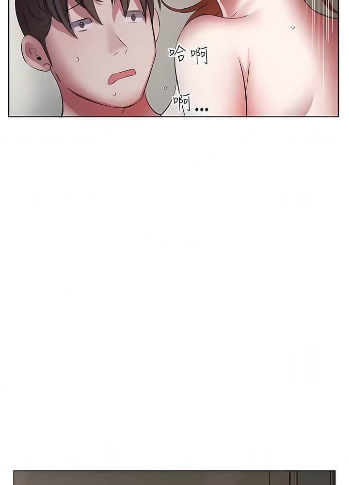 第21话-舒服到全身酥麻的初夜 - 第69.jpg页