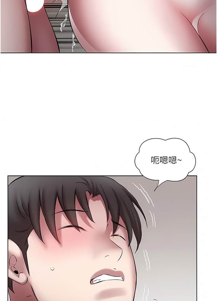 第21话-舒服到全身酥麻的初夜 - 第76.jpg页