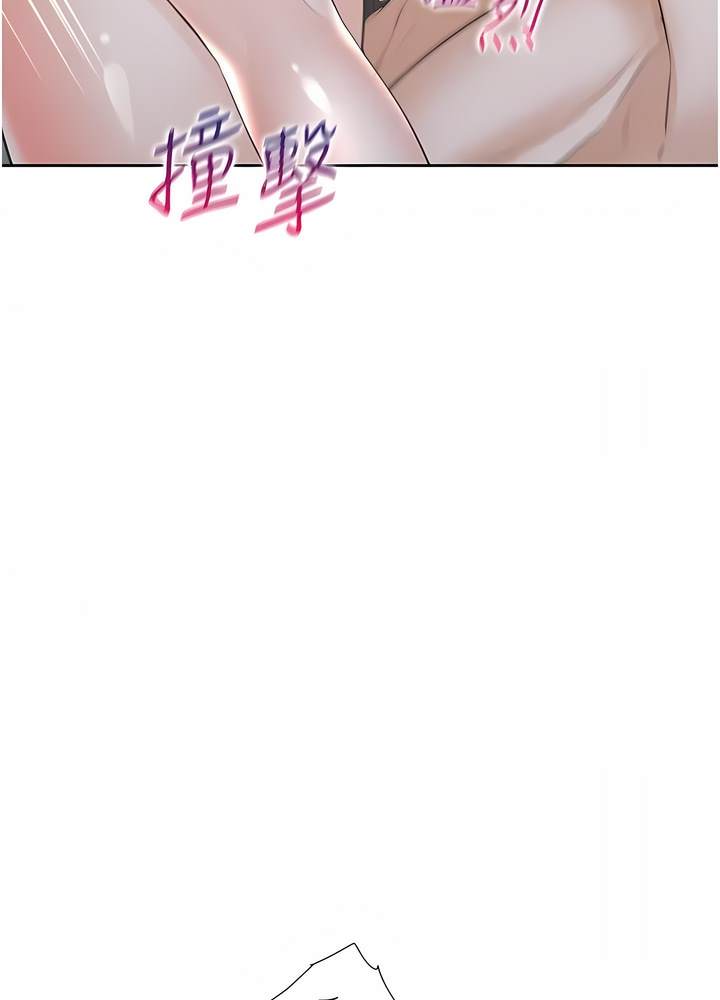第70话-激战后的不眠夜 - 第23.jpg页