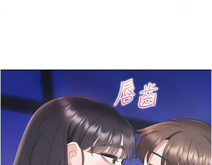 第70话-激战后的不眠夜 - 第26.jpg页