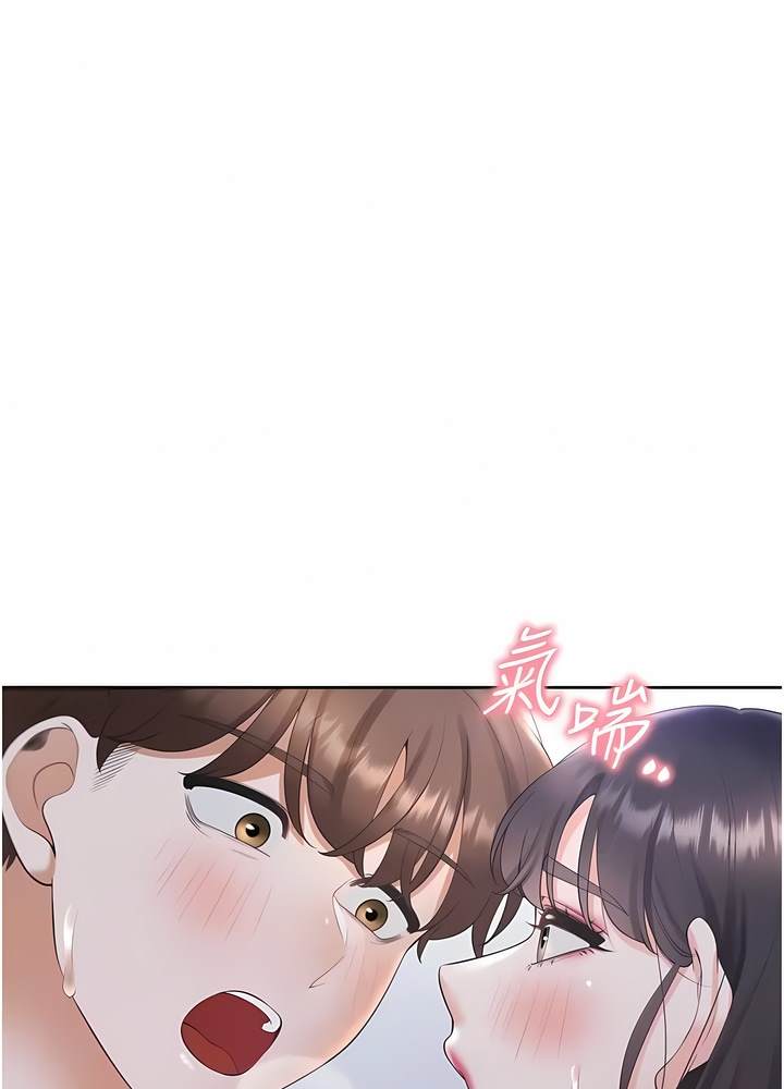 第70话-激战后的不眠夜 - 第38.jpg页