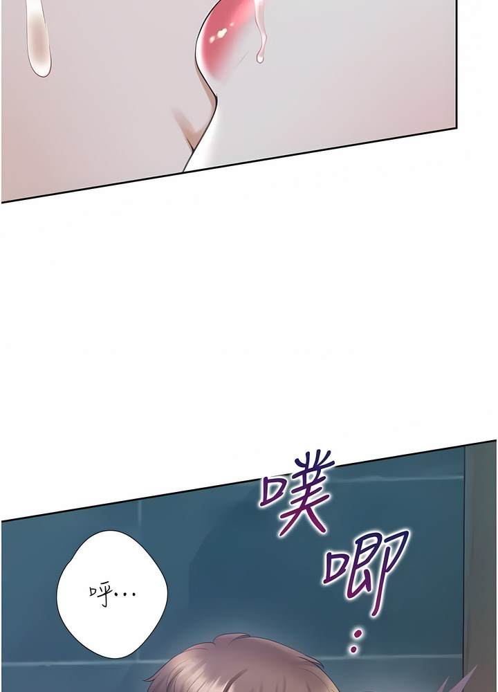 第70话-激战后的不眠夜 - 第57.jpg页