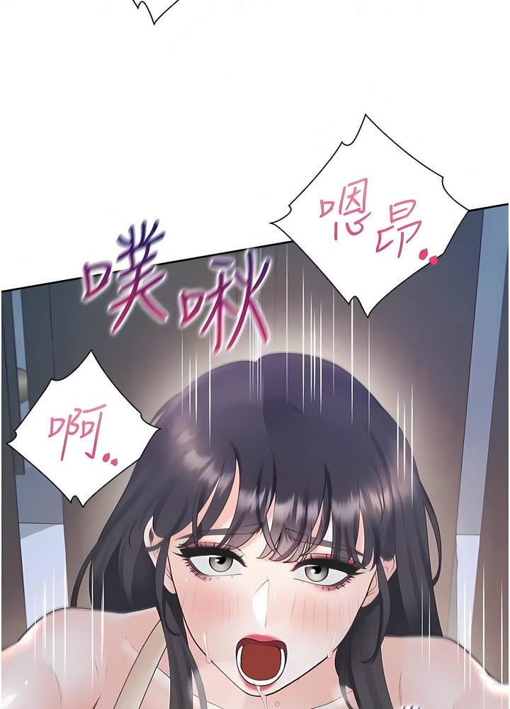 第70话-激战后的不眠夜 - 第61.jpg页