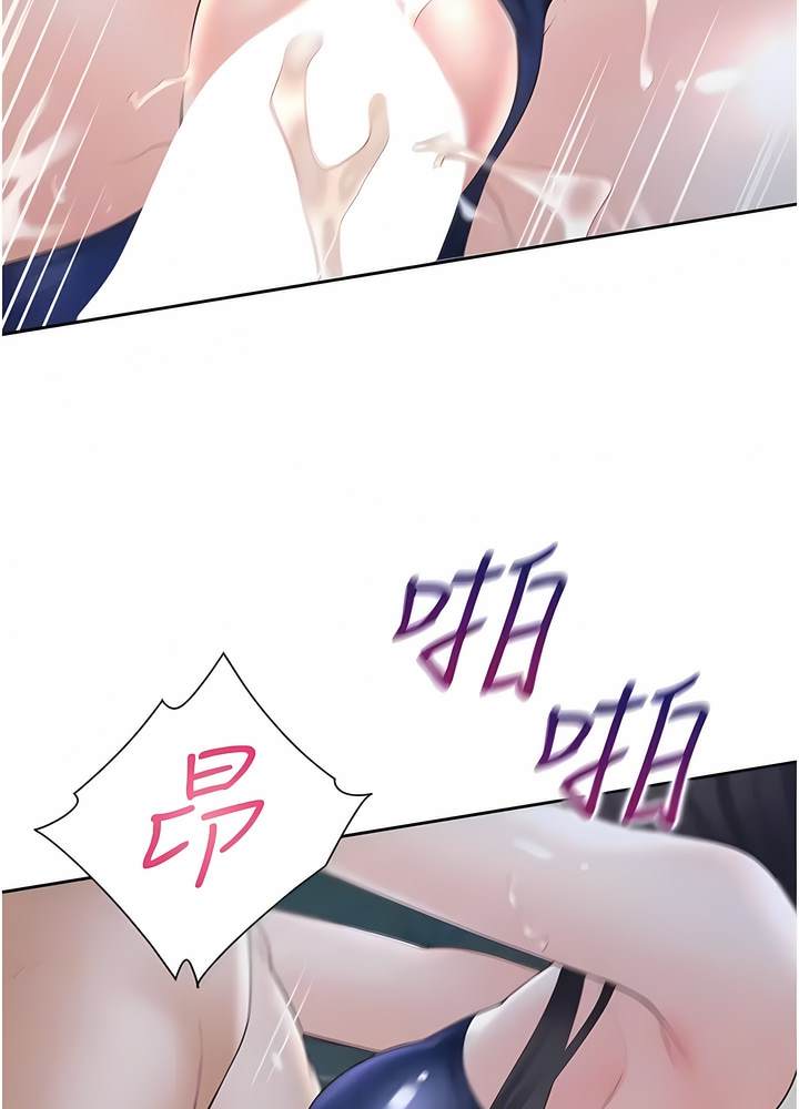第70话-激战后的不眠夜 - 第65.jpg页