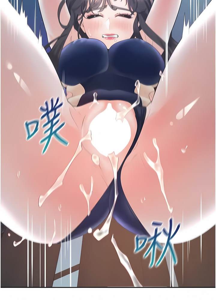 第70话-激战后的不眠夜 - 第78.jpg页