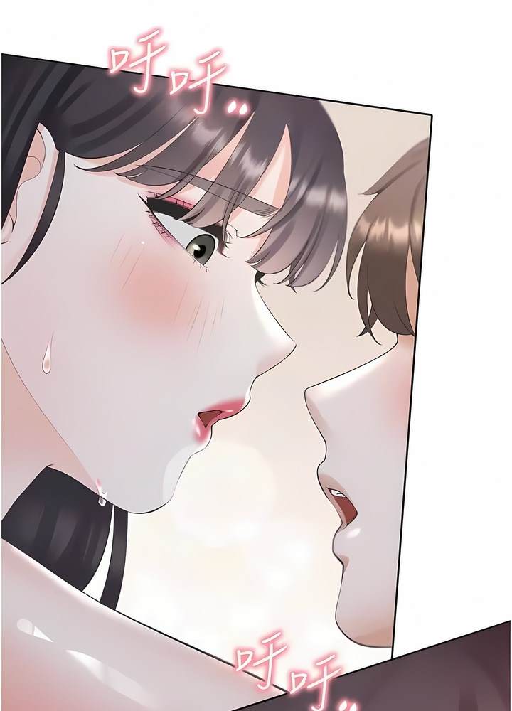 第70话-激战后的不眠夜 - 第92.jpg页