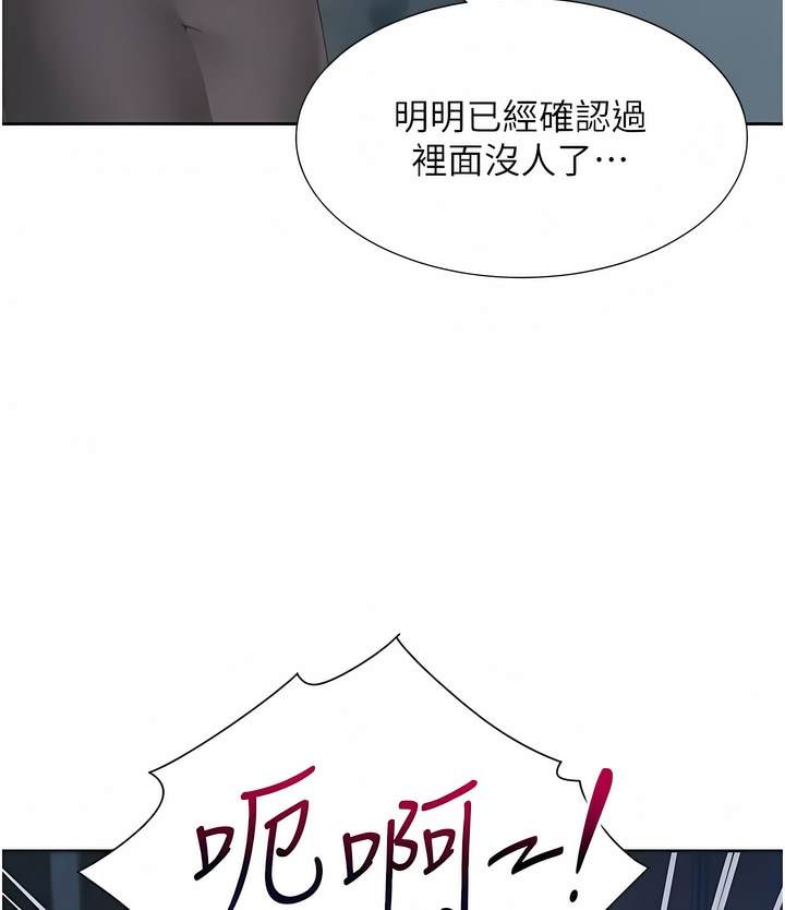 第70话-激战后的不眠夜 - 第106.jpg页