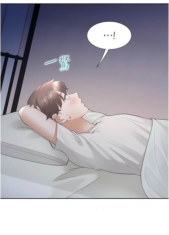 第70话-激战后的不眠夜 - 第125.jpg页