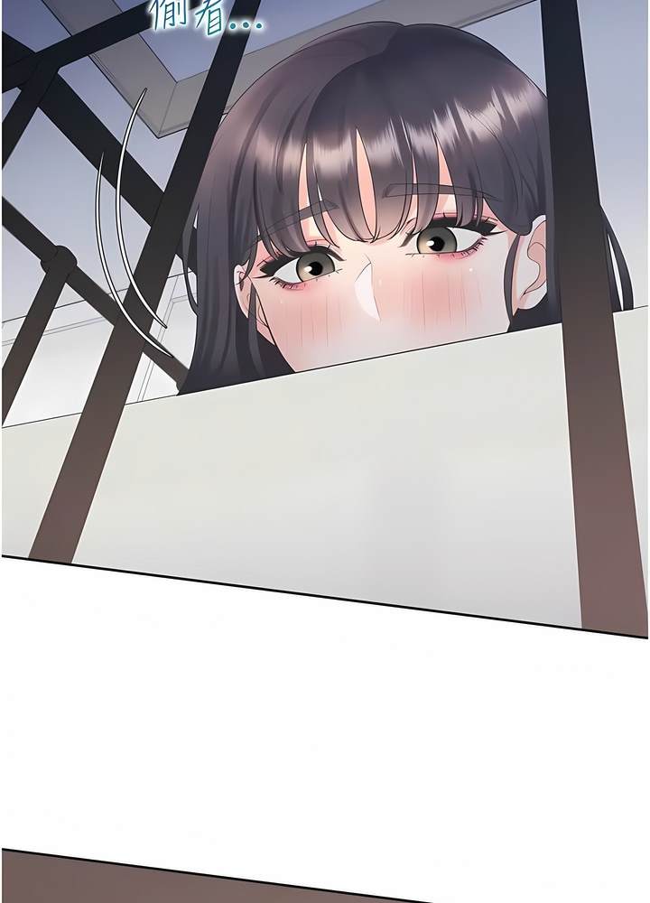 第70话-激战后的不眠夜 - 第129.jpg页