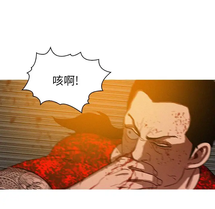 第12章 - 第57.jpg页