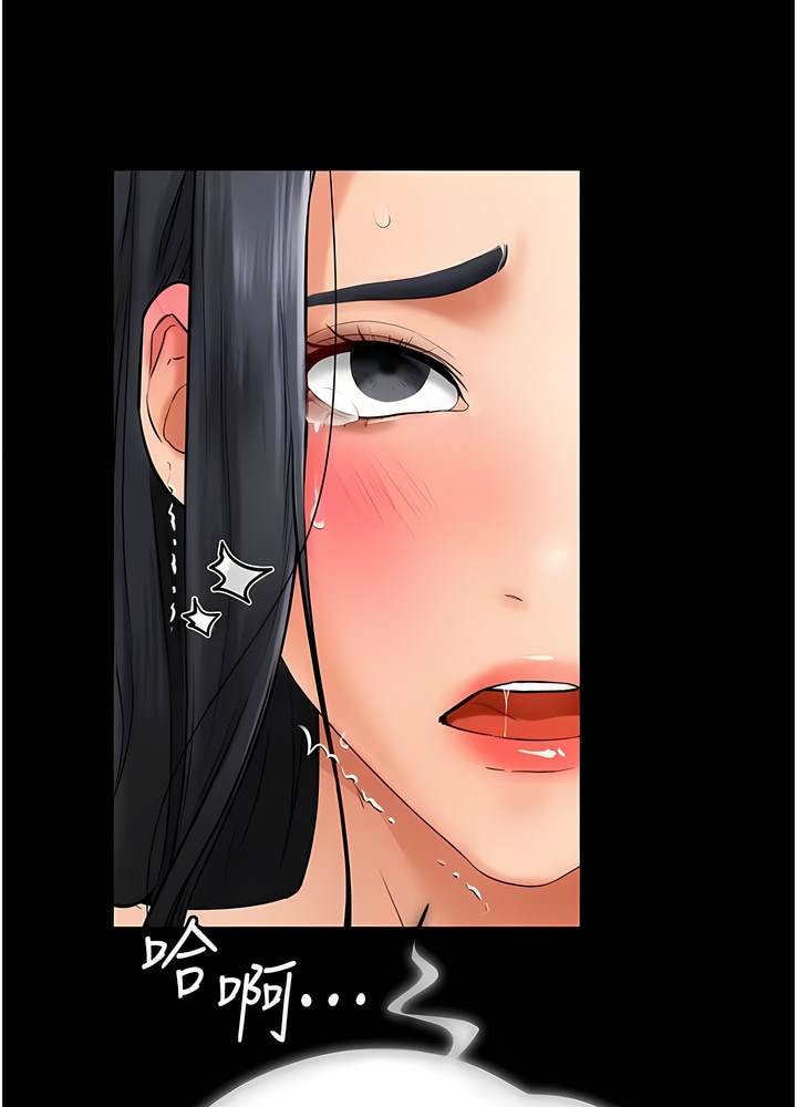 第10话-既然是家人，可以内射吧？ - 第116.jpg页