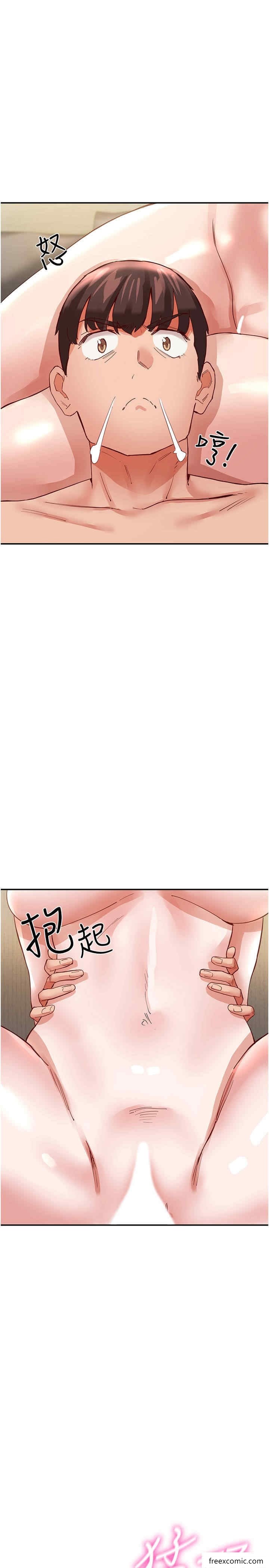 第36话-上面下面都不得闲 - 第20.jpg页