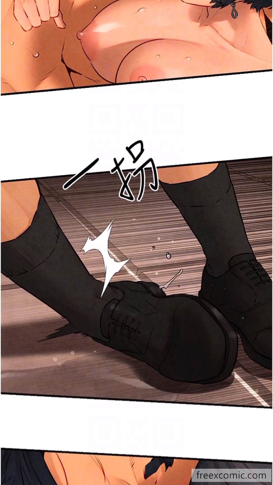 第17话-用巨根以暴制暴！ - 第60.jpg页