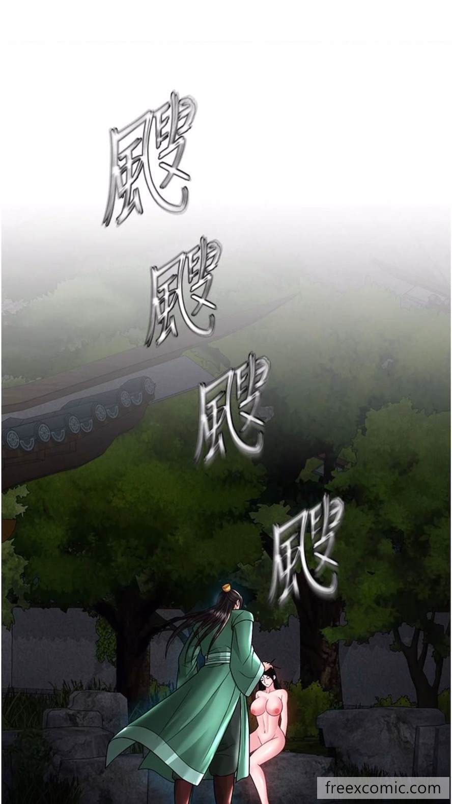 第23话-姑母的小穴可以插多深？ - 第68.jpg页