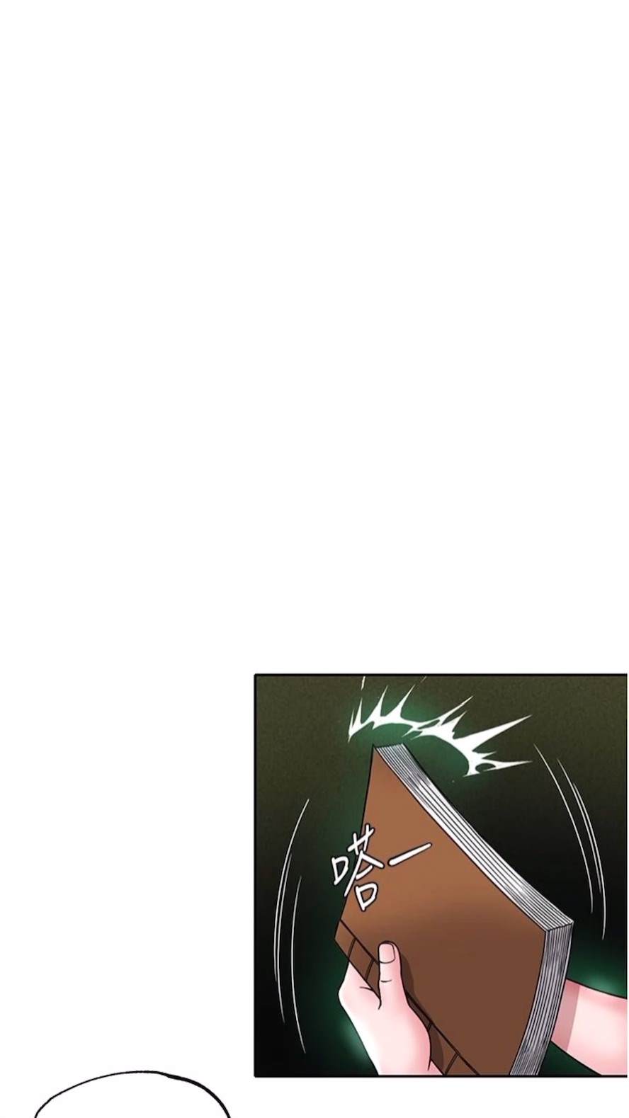 第23话-姑母的小穴可以插多深？ - 第104.jpg页