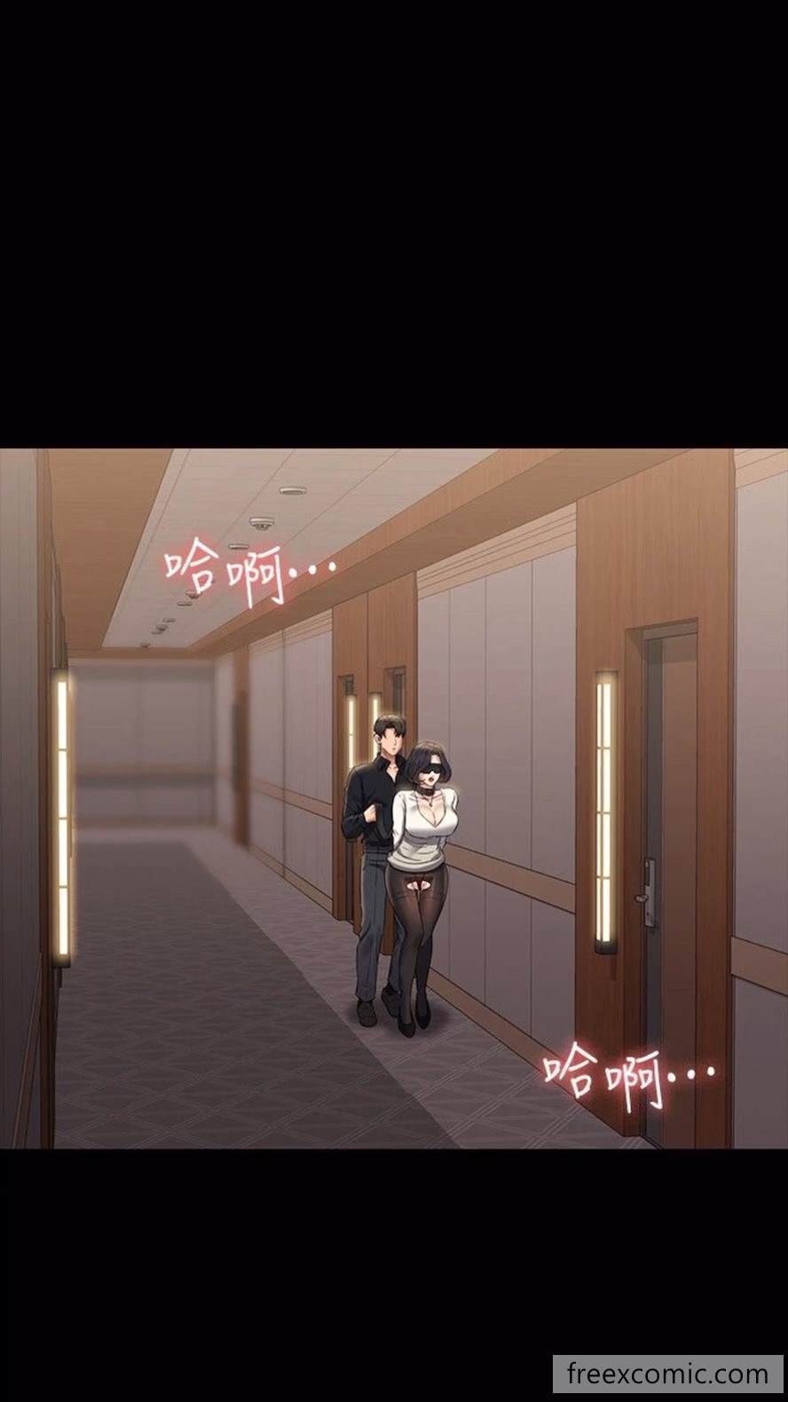 第107话-我什么事都可以做 - 第9.jpg页