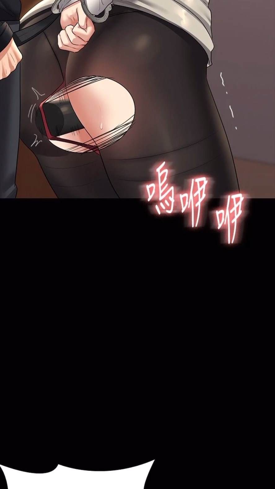 第107话-我什么事都可以做 - 第18.jpg页