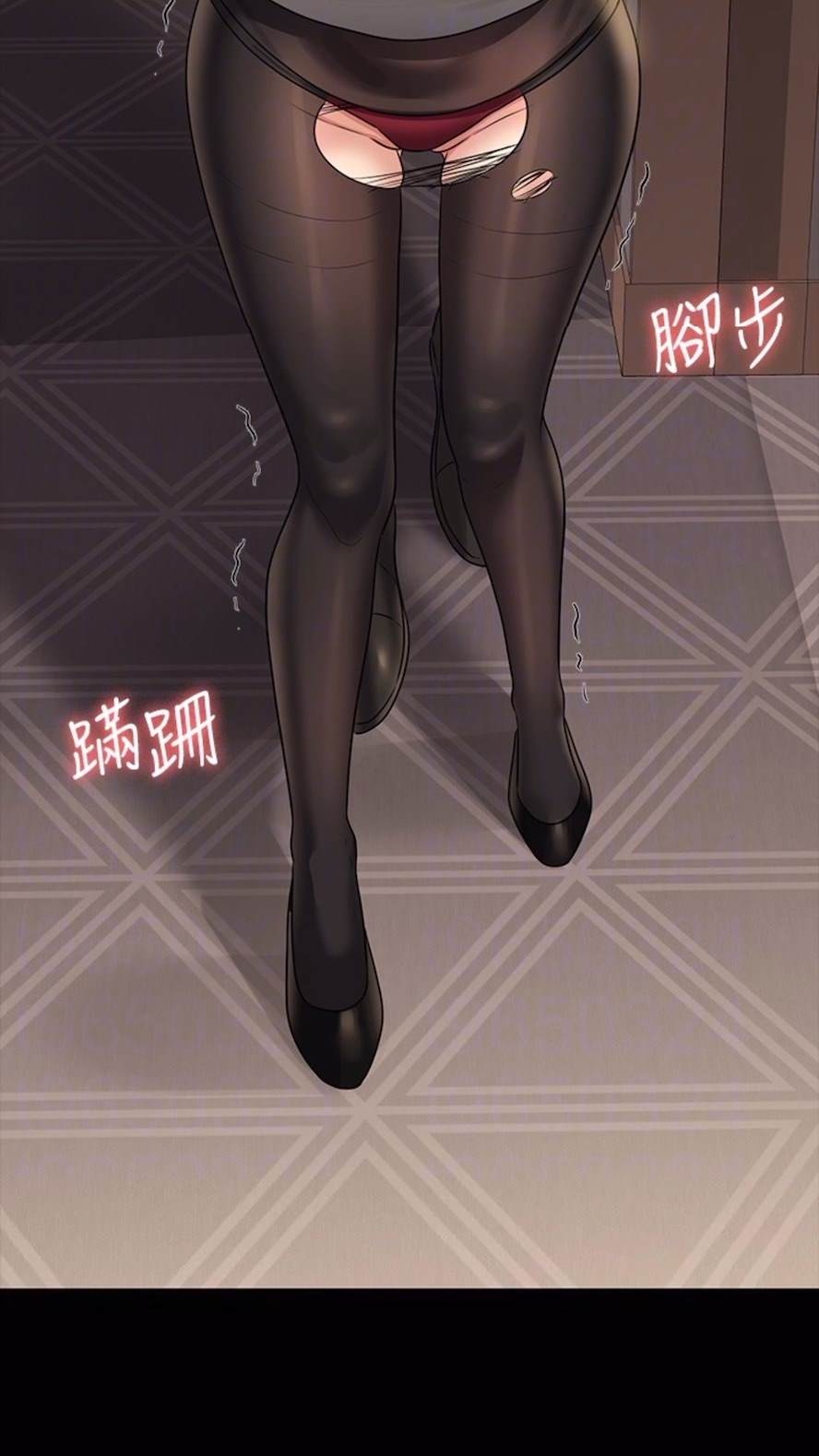第107话-我什么事都可以做 - 第48.jpg页