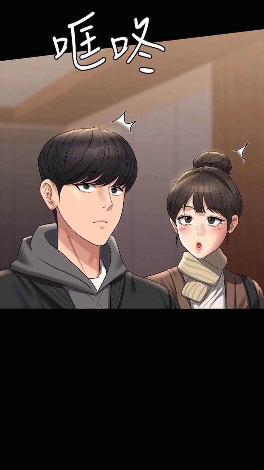 第107话-我什么事都可以做 - 第65.jpg页