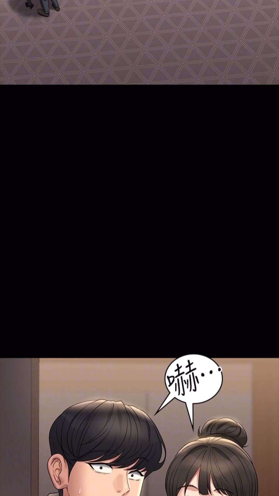 第107话-我什么事都可以做 - 第74.jpg页