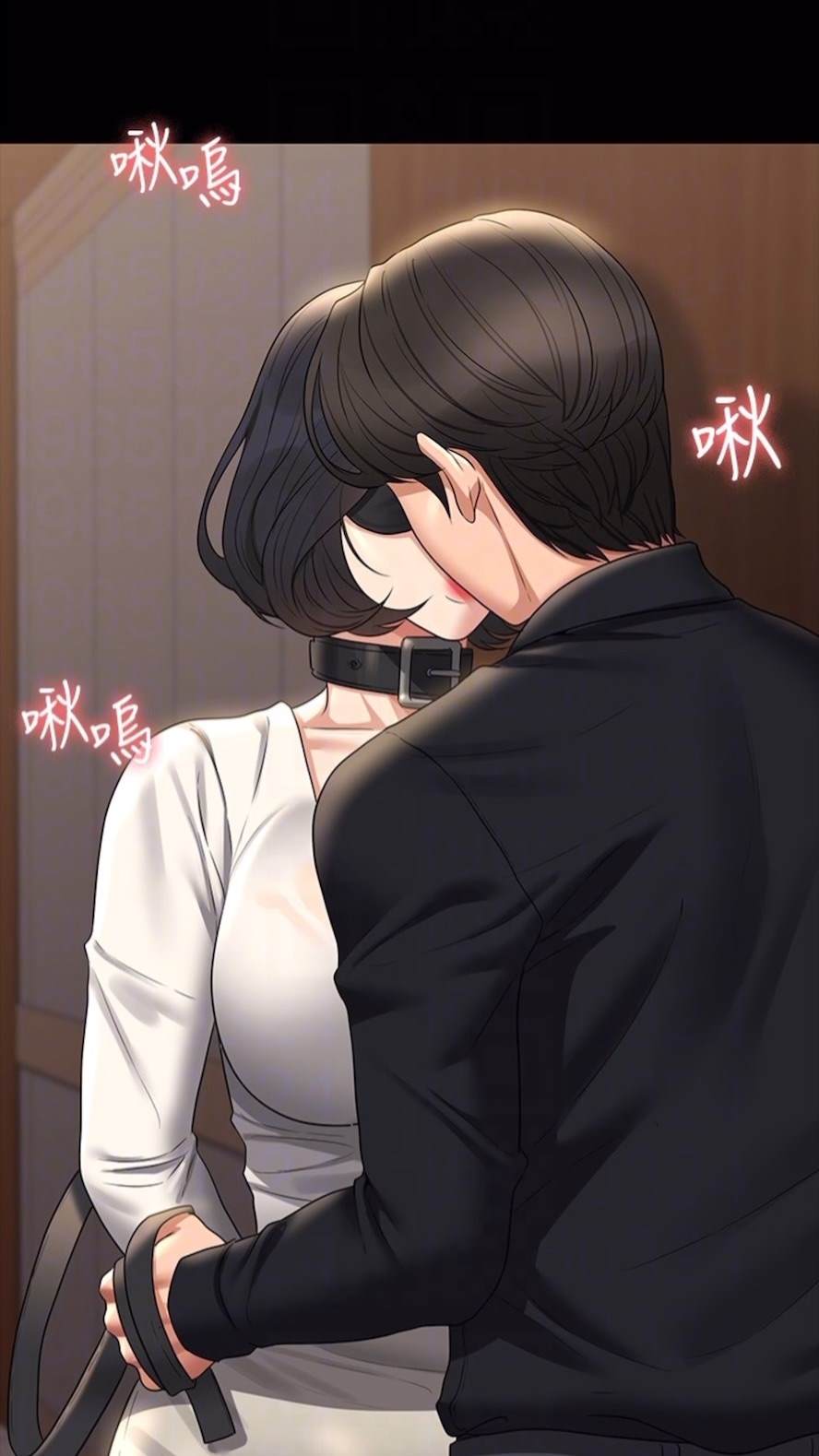 第107话-我什么事都可以做 - 第76.jpg页