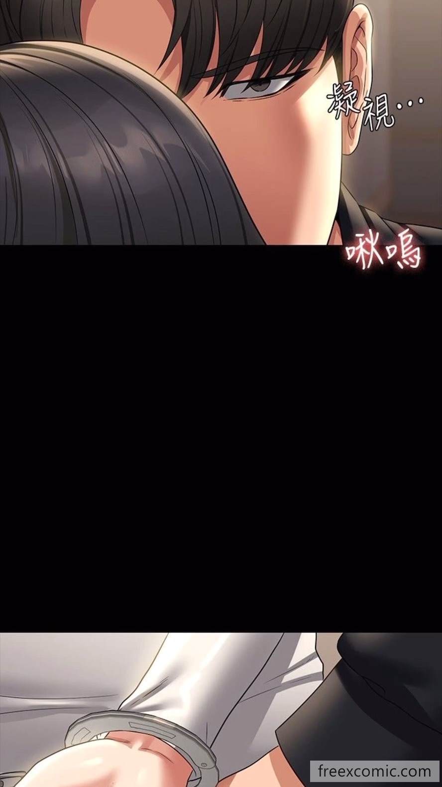 第107话-我什么事都可以做 - 第85.jpg页