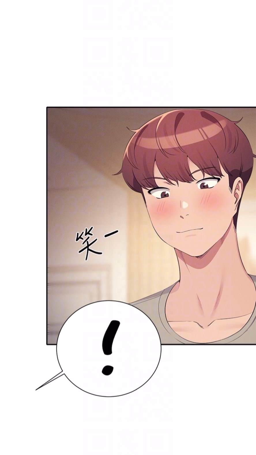 第123话-尽情享用我的屁股 - 第49.jpg页